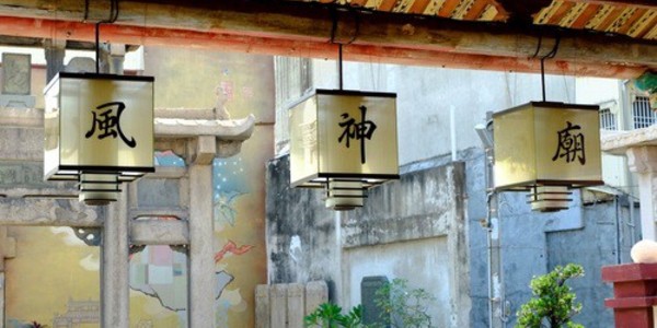 【 一百種台南】點亮古老的記憶，風神廟旅人市集